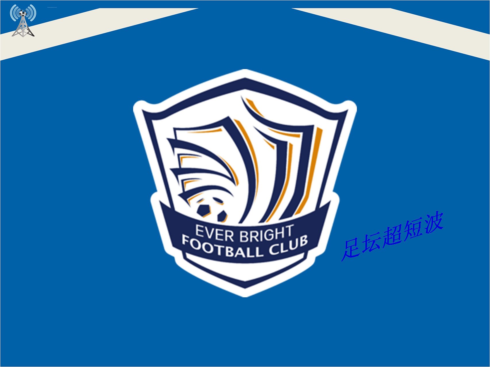 信长之野望14威力加强版